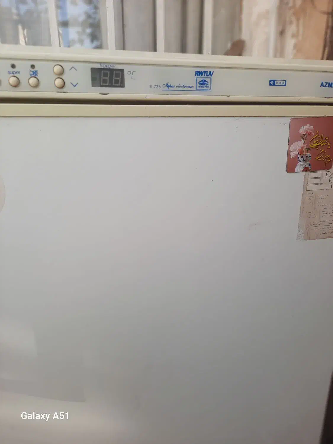 یخچال|یخچال و فریزر|رباط‌کریم, پیغمبر|دیوار