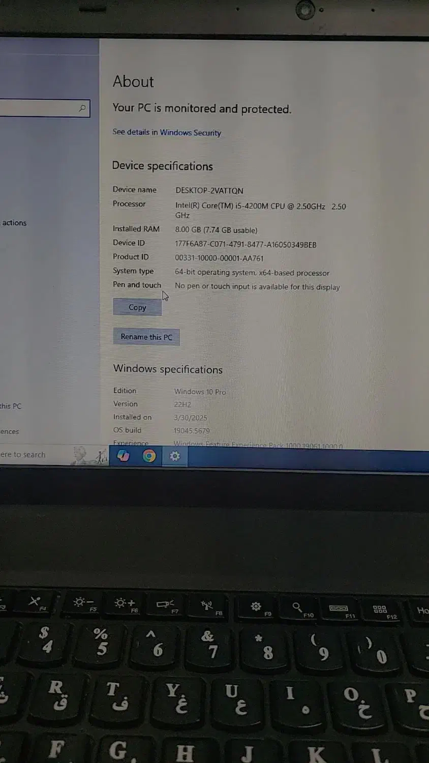 لپ تاب لنوو|رایانه همراه|مشهد, چهارچشمه|دیوار