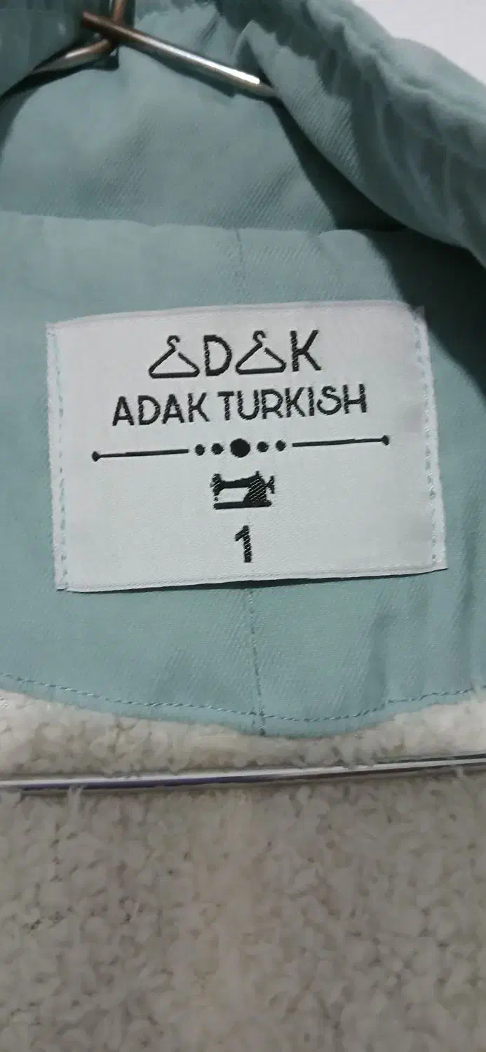 پالتو بلند|لباس|شهریار, اسدآباد|دیوار