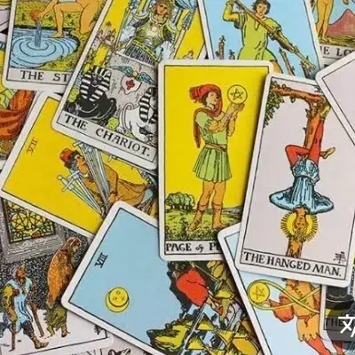 سرکتاب|کتاب و مجله مذهبی|مراغه, |دیوار