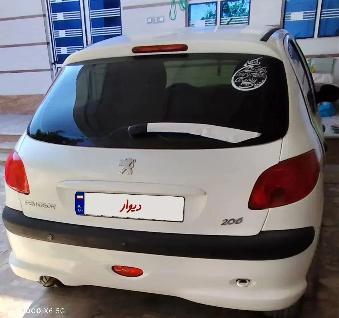 ۲۰۶ تیوفایو بی رنگ خونگی تک بر سند|خودرو سواری و وانت|لار, |دیوار