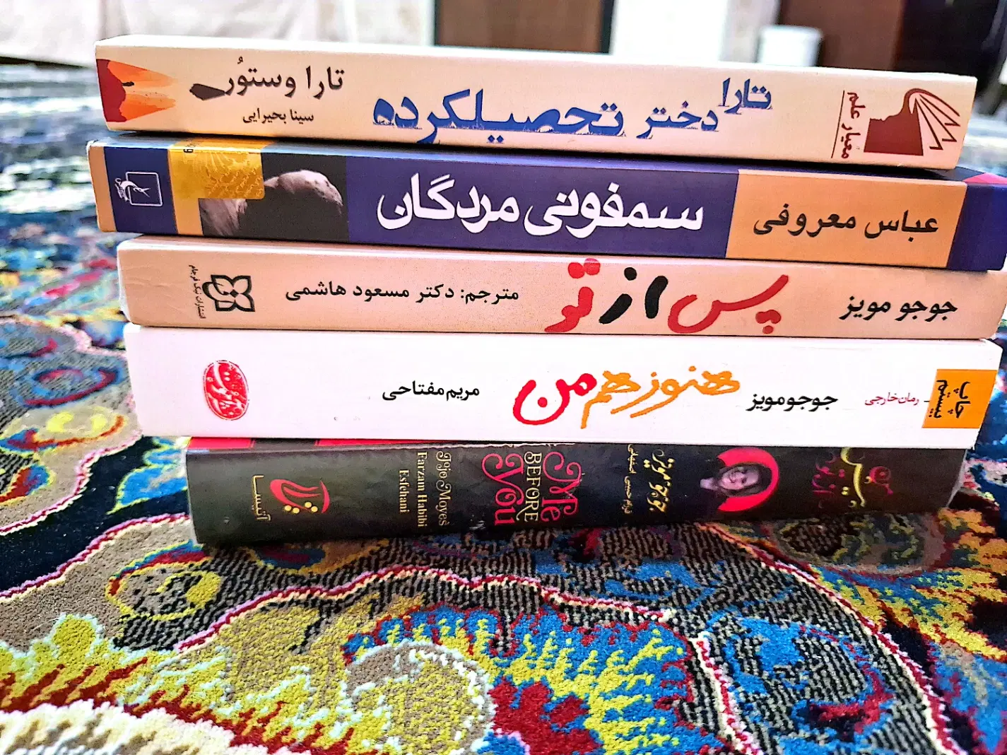 خارجی ، دیکشنری ، کتاب icdl دیباگران|کتاب و مجله آموزشی|تهران, ارجمندی راد|دیوار
