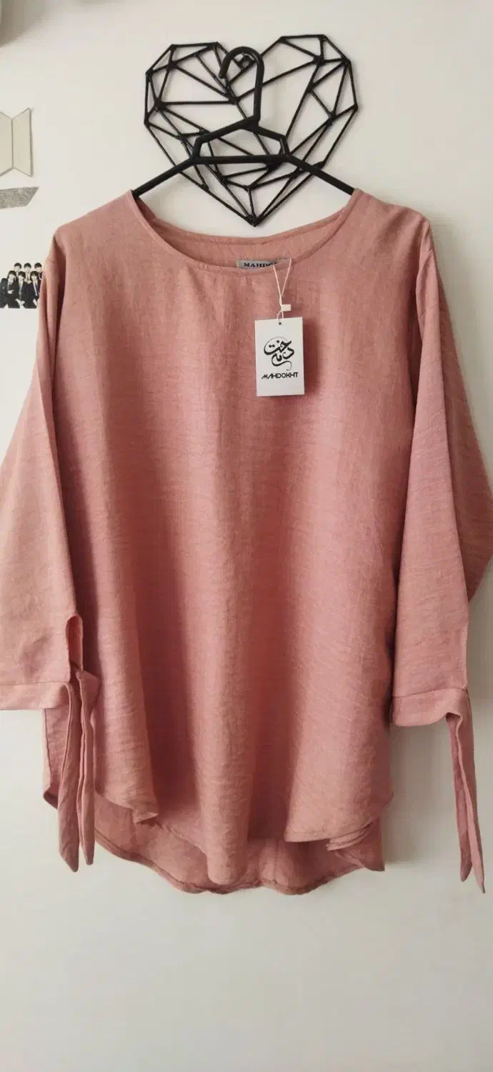 لباس زنانه|لباس|تربت جام, نظامی|دیوار