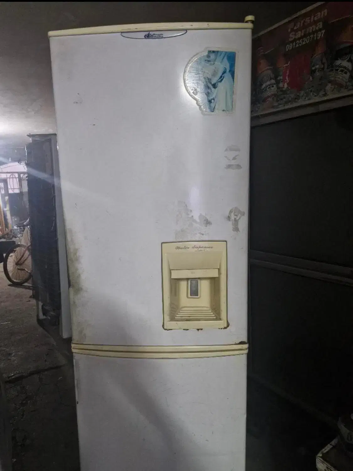 یخچال امرسان سالم|یخچال و فریزر|اسلام‌شهر, شهرک احمدیه|دیوار