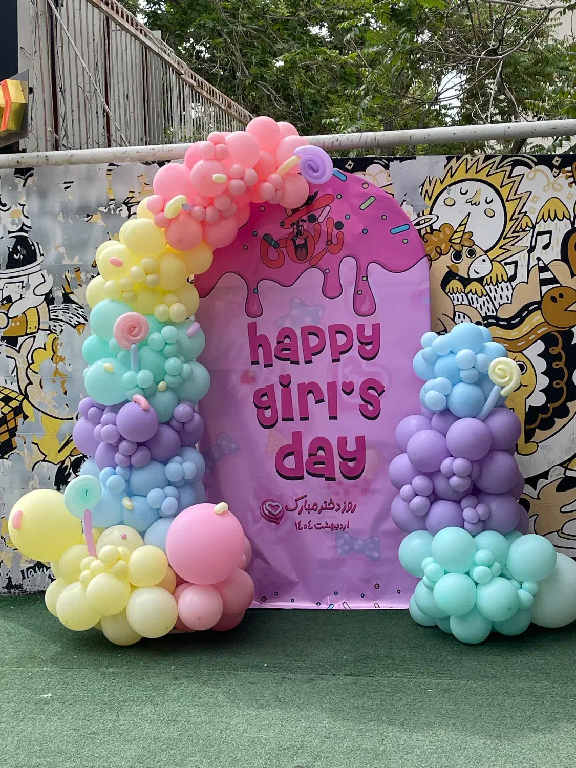 انواع بادکنک‌آرایی و دیزاین‌ طبق‌سلیقه‌و بودجه شما|خدمات پذیرایی، مراسم|قزوین, |دیوار