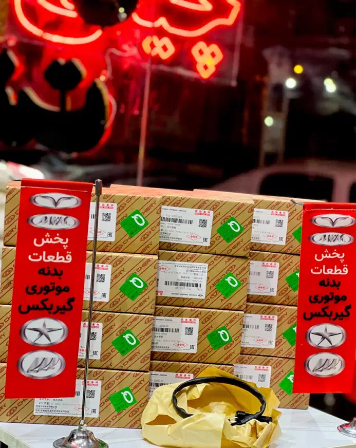 سنسور اکسیژن.میلنگ.تسمه تایم|قطعات یدکی و لوازم جانبی|تهران, مجیدآباد|دیوار