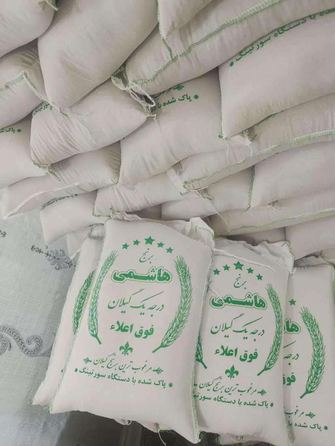 برنج ایرانی طارم هاشمی،فجر،آستانه،صدری.عنبربو|خوردنی و آشامیدنی|تهران, جوادیه تهرانپارس|دیوار