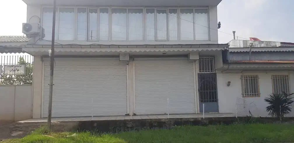 اجاره ، سالن ، جاده انزلی|اجارهٔ دفتر صنعتی، کشاورزی، تجاری|رشت, شکار اسطلخ|دیوار