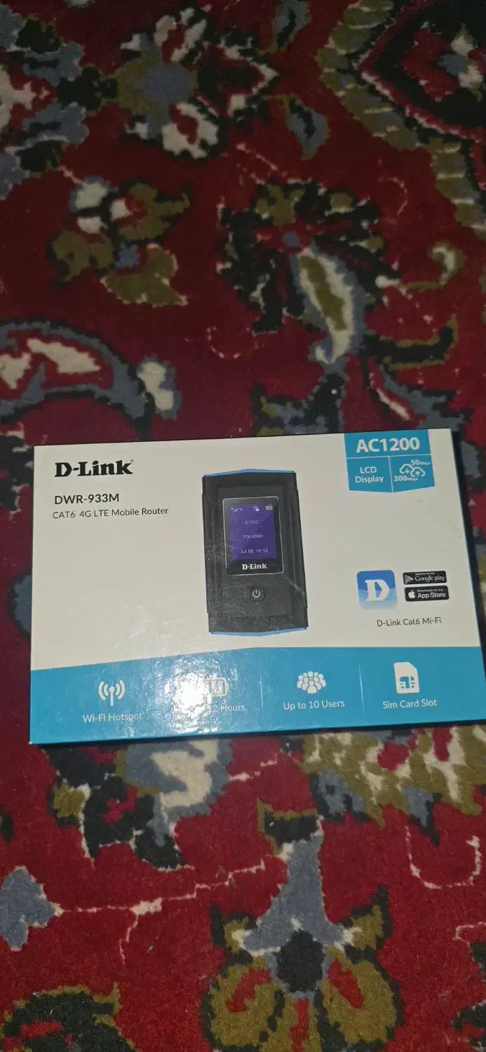 مودم  دی لینگ مدل DWR 933M|مودم و تجهیزات شبکه|جوانرود, |دیوار