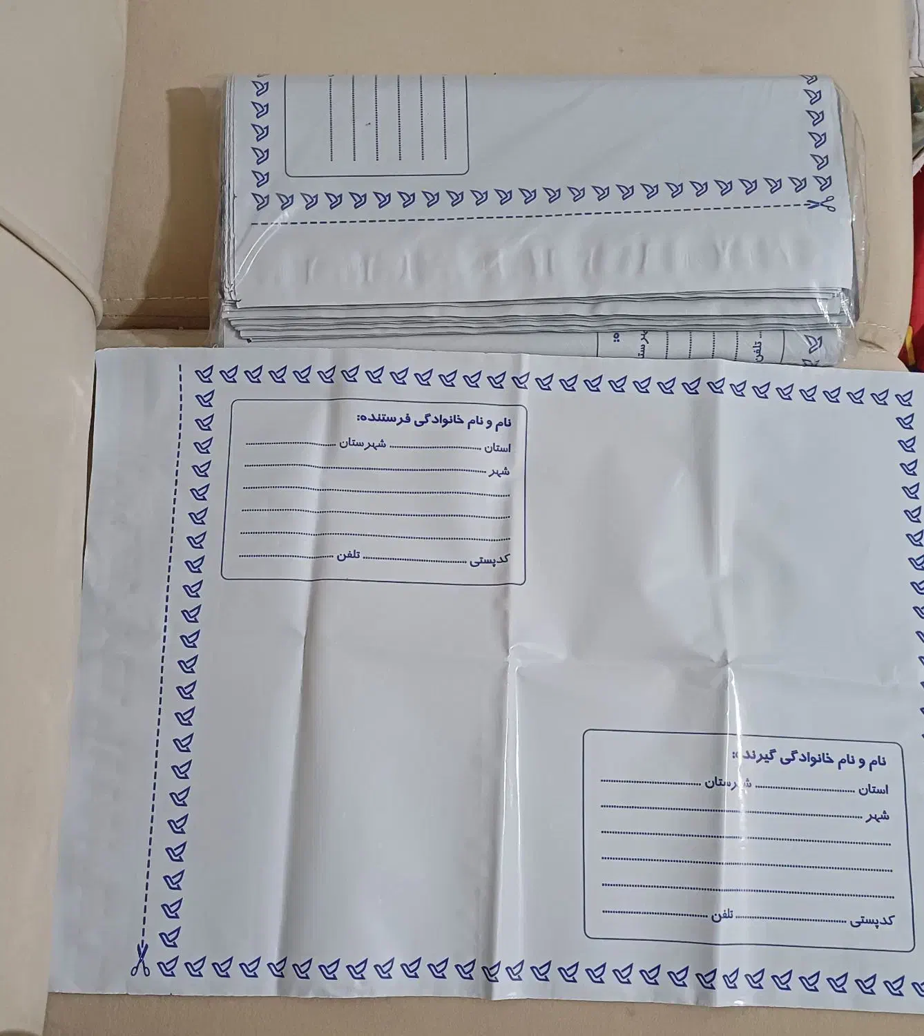 پاکت پستی|لوازم التحریر|کازرون, |دیوار