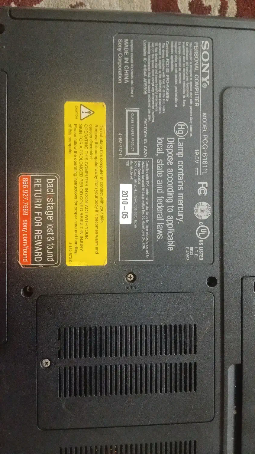 لبت تاب سونی قدیمی قیمت عالی|رایانه همراه|رشت, سیا اسطلخ|دیوار