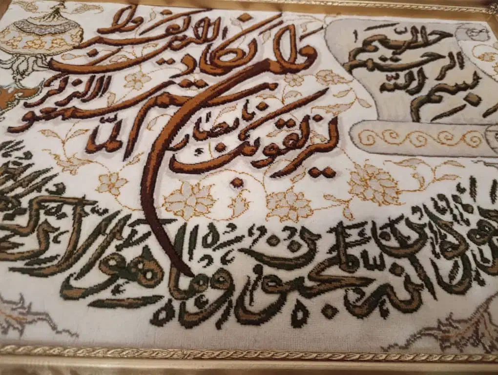 تابلو وانیکاد|تابلو، نقاشی، عکس|تبریز, |دیوار