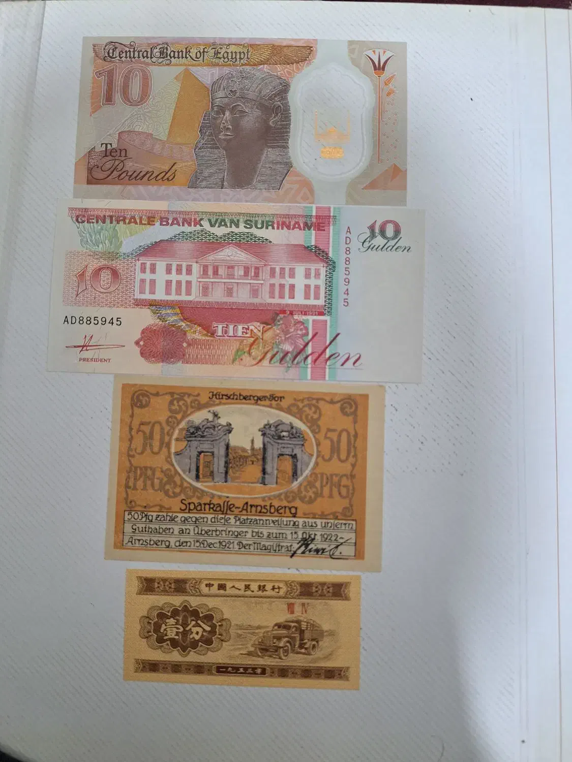 چهاربرگ خارجی بانکی|کلکسیون سکه، تمبر، اسکناس|مریوان, |دیوار