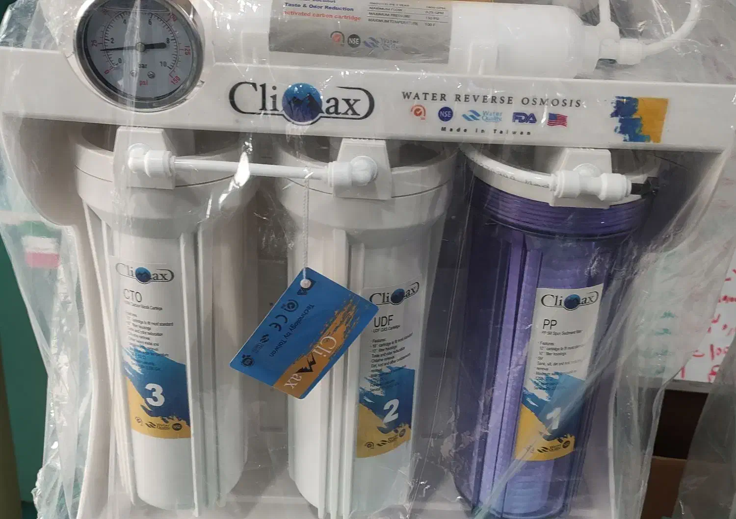 تصفیه آب ،نصب،فروش،تعمیر،تعویض فیلتر|آب‌سردکن و تصفیه آب|قائم‌شهر, |دیوار