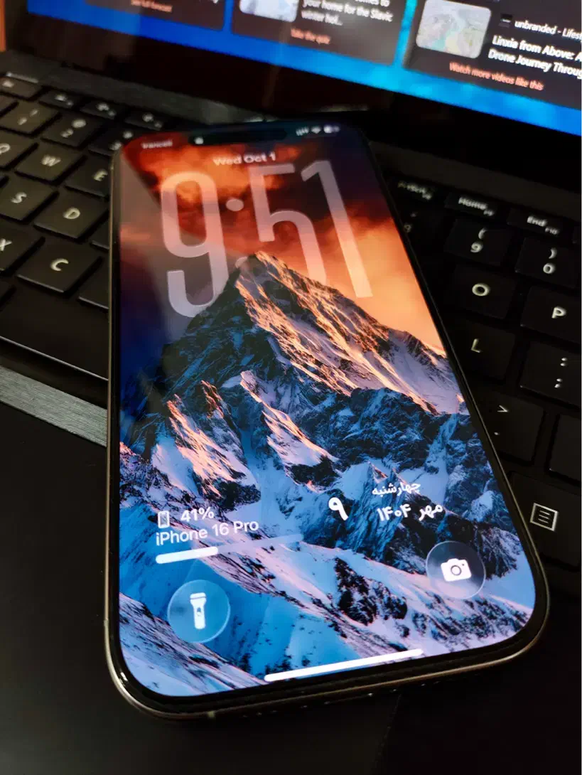 آیفون 16 pro 256|موبایل|تهران,  امام زاده قاسم (نیاوران)|دیوار