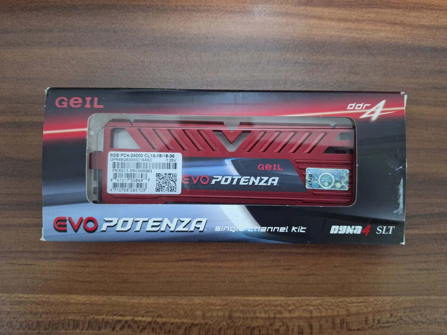 Ram DDR4 8GB|قطعات و لوازم جانبی رایانه|رشت, جانبازان|دیوار