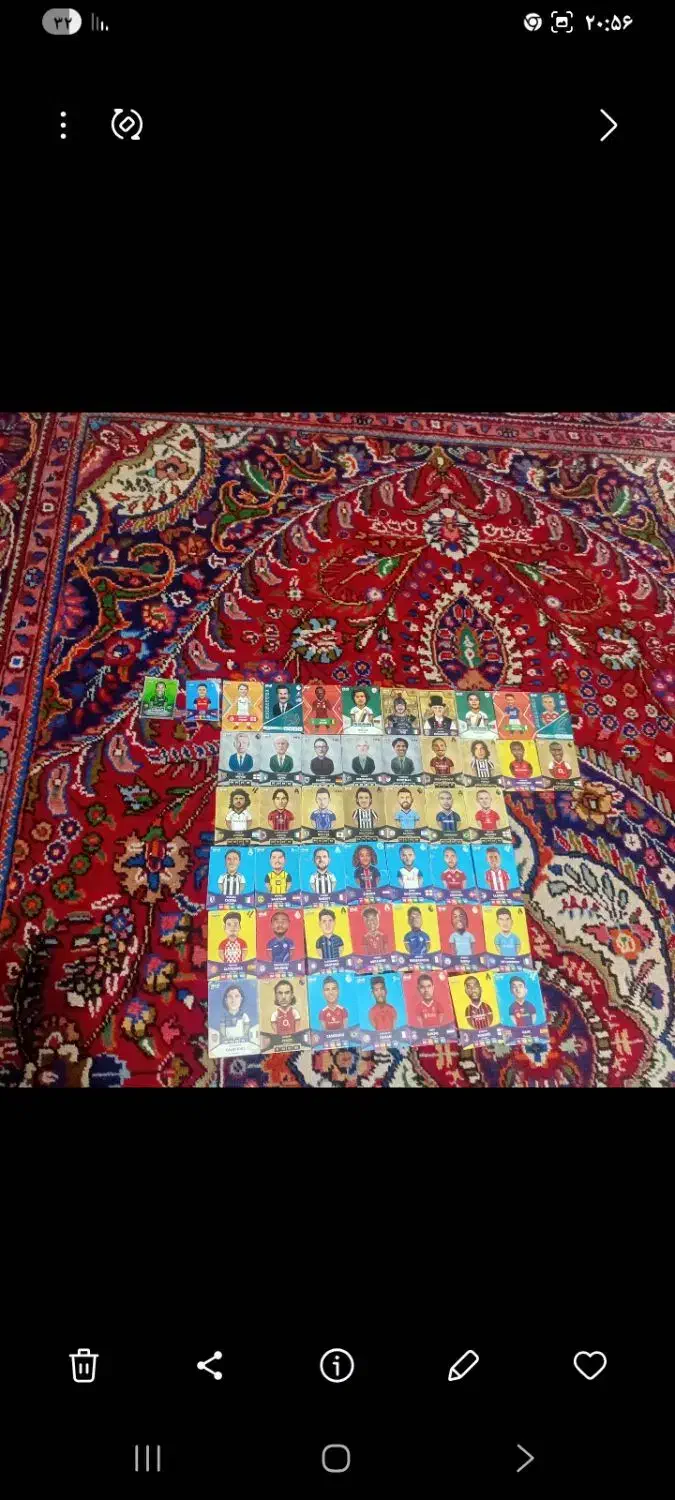 کمدی|اسباببازی|میانه, |دیوار