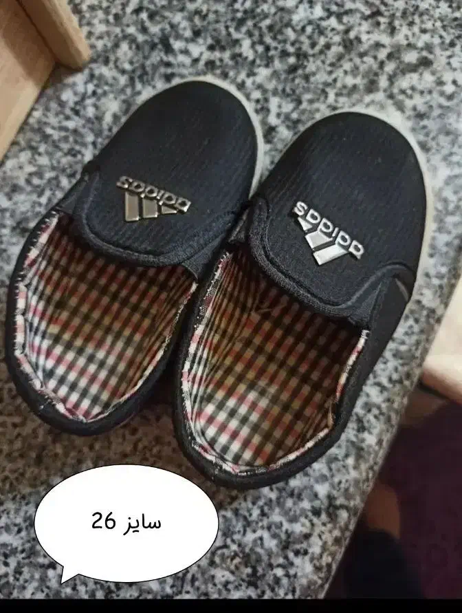 کفش و لباس بچه‌گانه|کفش و لباس بچه|زاهدان, |دیوار