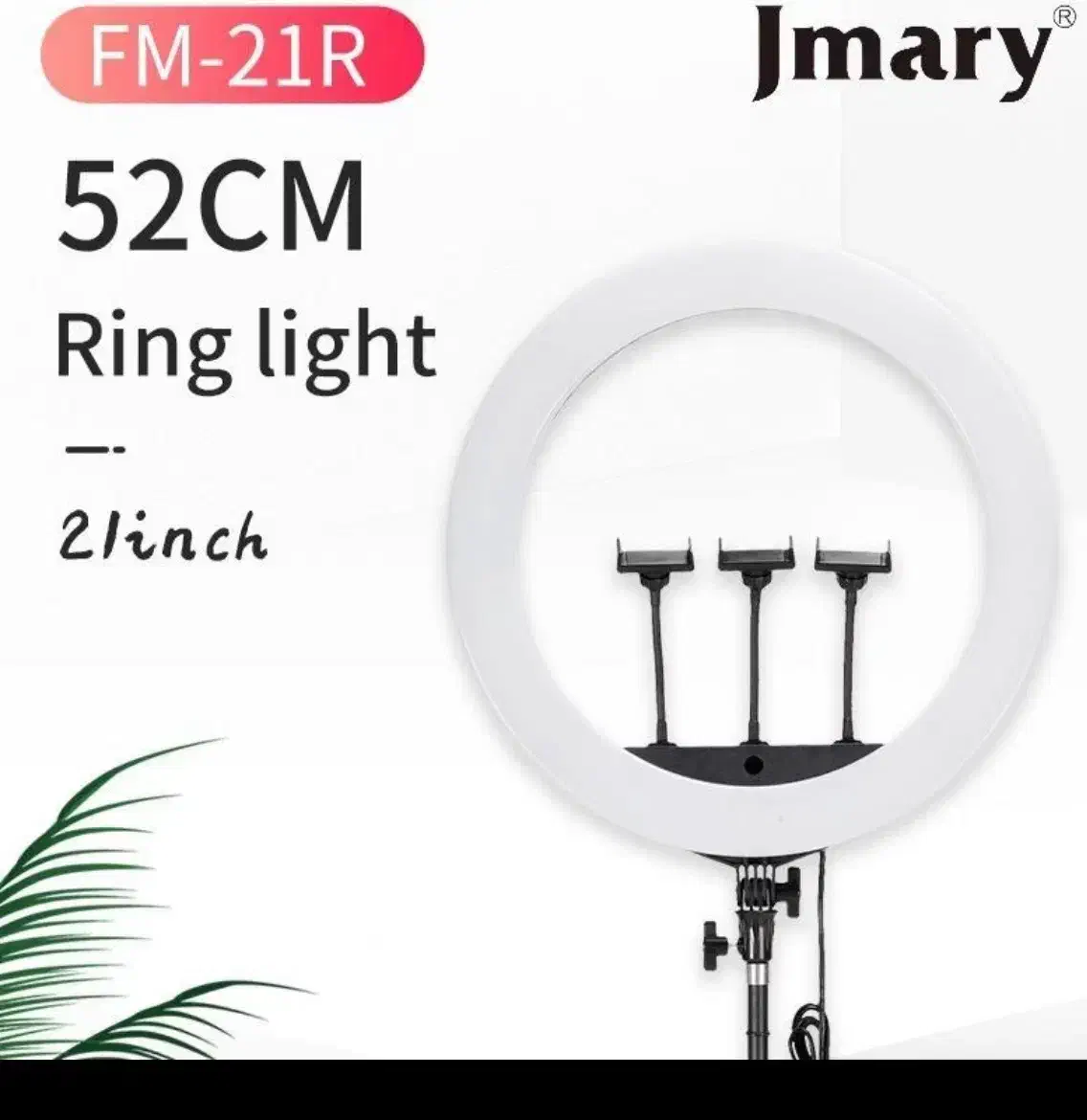 رینگ لایت و پایه رینگ لایت جیماری نو|دوربین عکاسی و فیلم‌برداری|قائم‌شهر, |دیوار