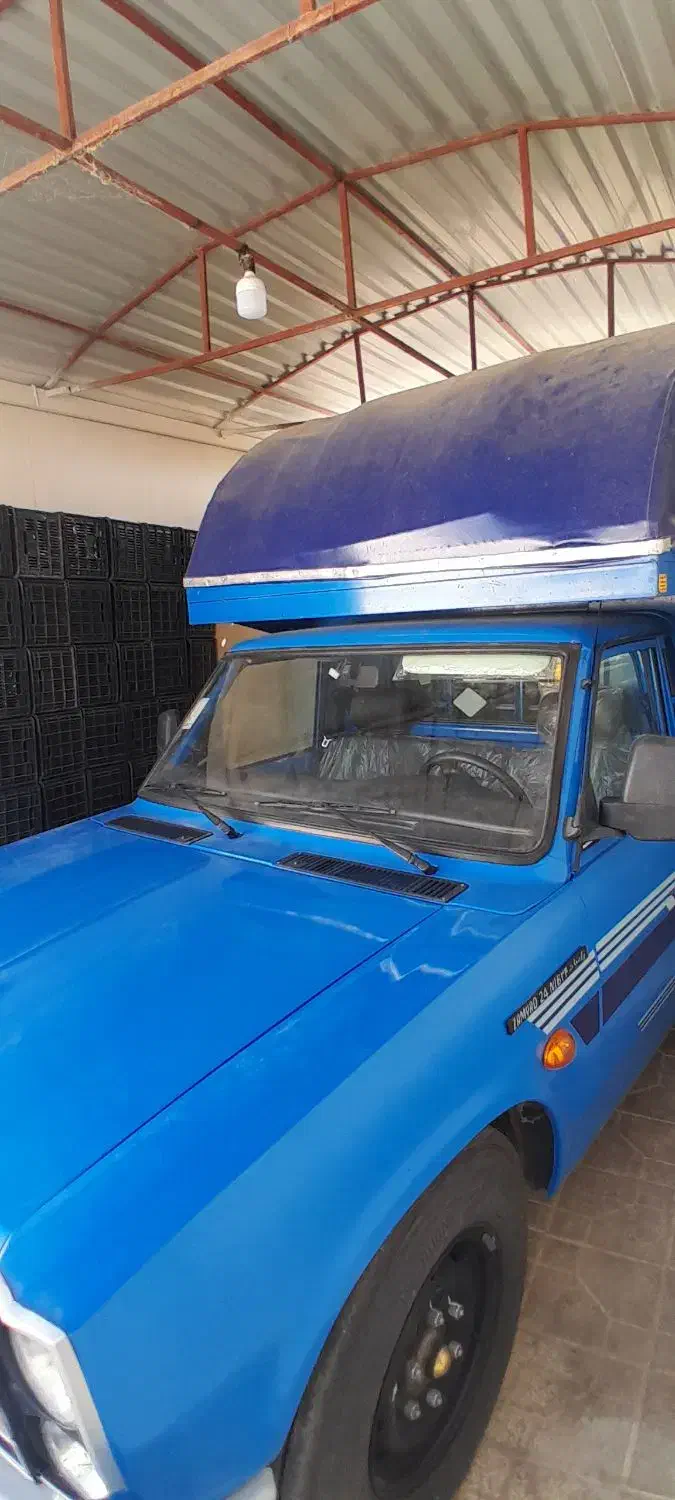 حمل نشاء . اسب و اسباب کشی|خدمات حمل و نقل|مرودشت, رامجرد یک|دیوار