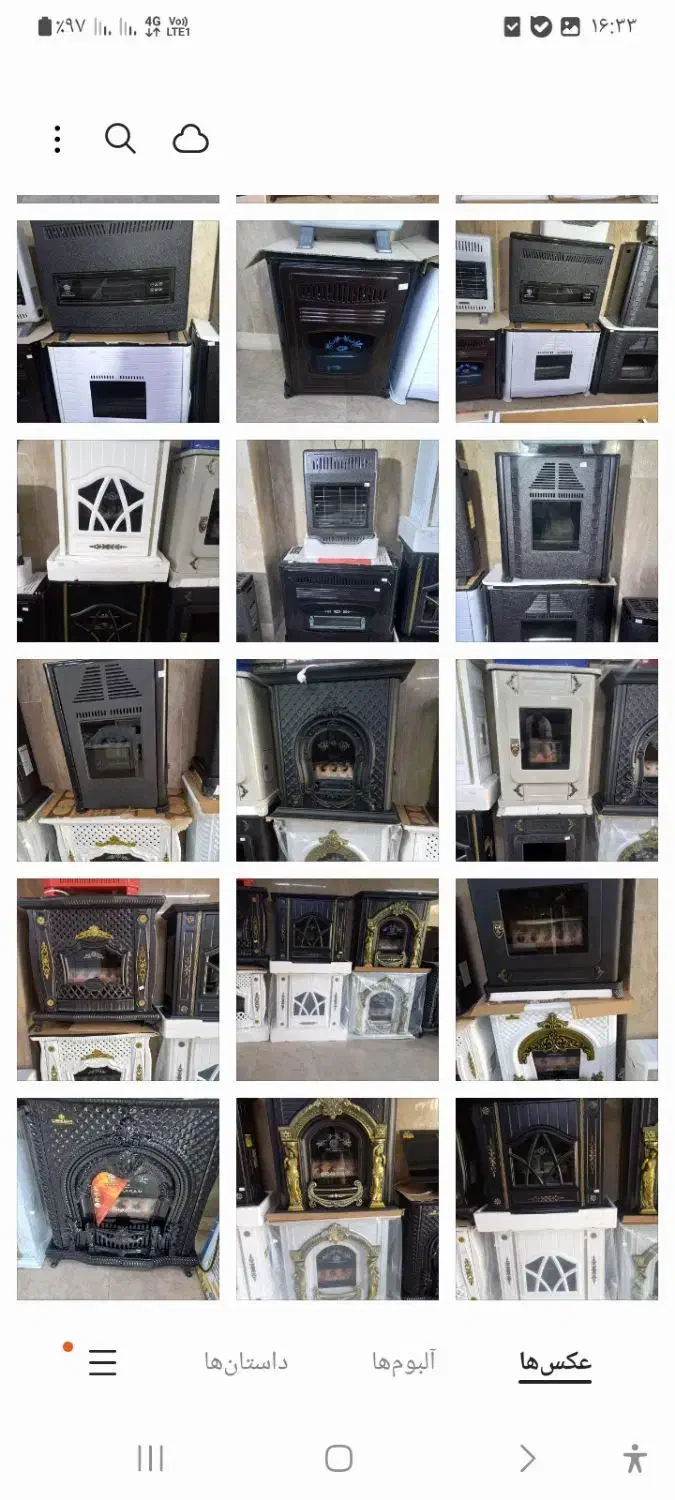 فروش بخاری  گازی  به صورت  چکی کد۴۱۲|بخاری، هیتر، شومینه|کرج, گلشهر|دیوار