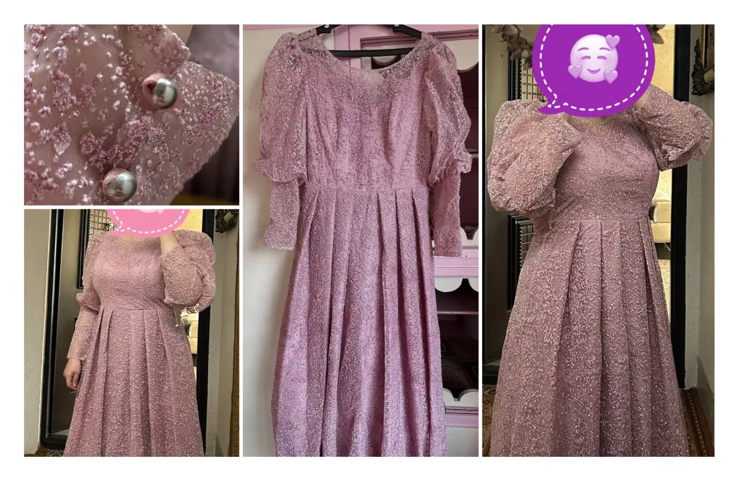 پیراهن اکلیلی صورتی نو|لباس|قائمشهر, |دیوار