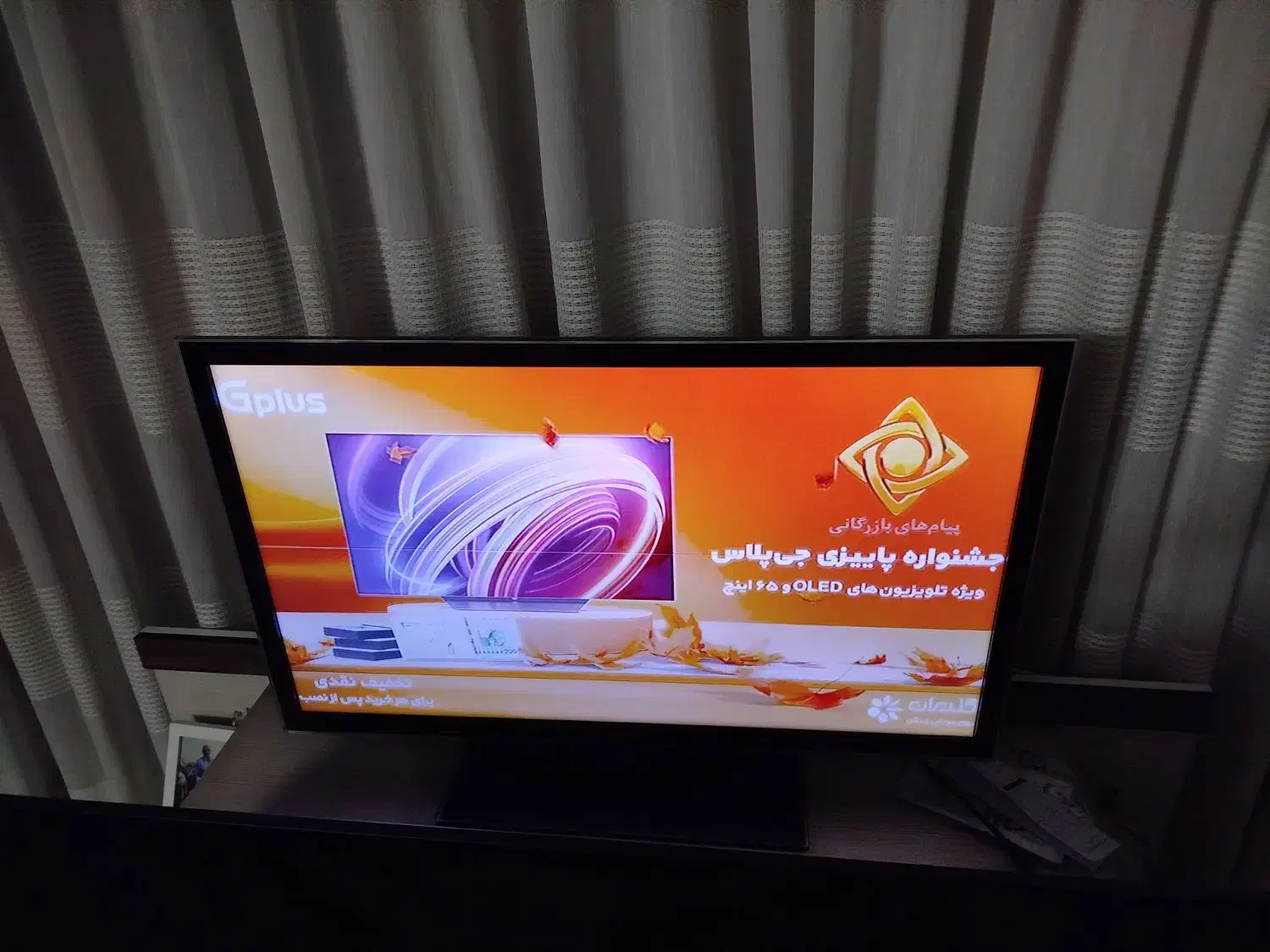 تلویزیون LED42 سامسونگ|تلویزیون و پروژکتور|مشهد, صداقیه|دیوار