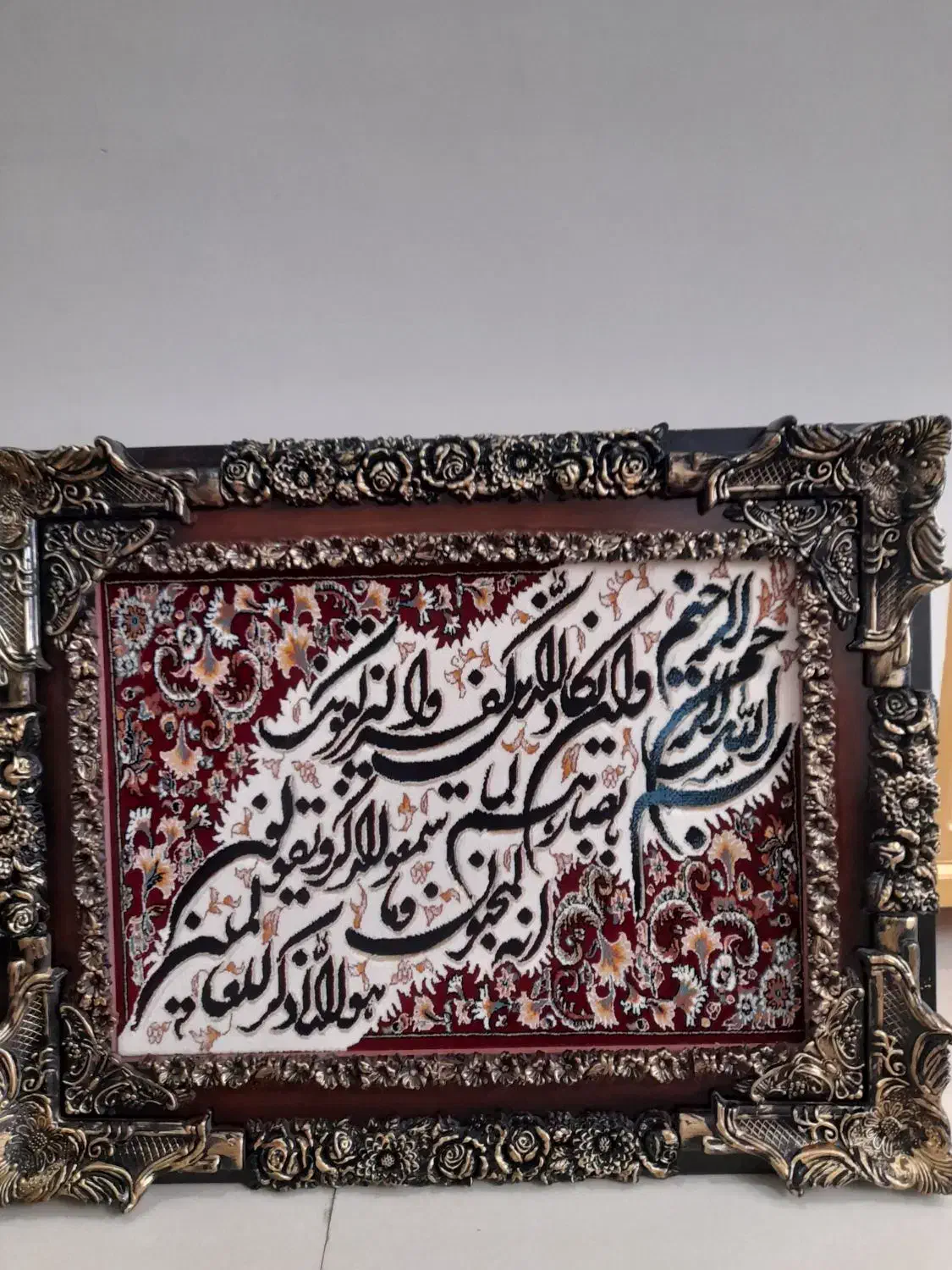 تابلو فرش ماشینی وان یکاد ۹۰در۷۰|تابلو فرش|تهران, مجیدآباد|دیوار