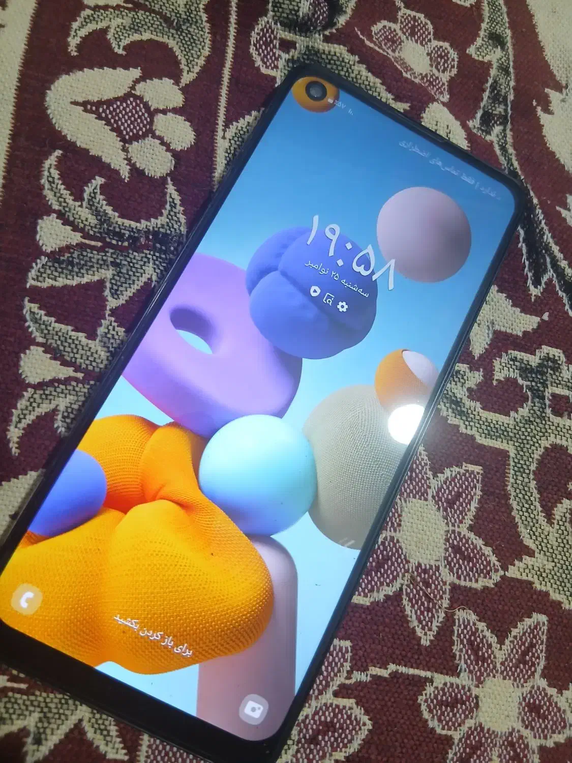 گوشیa21s|موبایل|پاکدشت, پاکدشت (مامازند)|دیوار