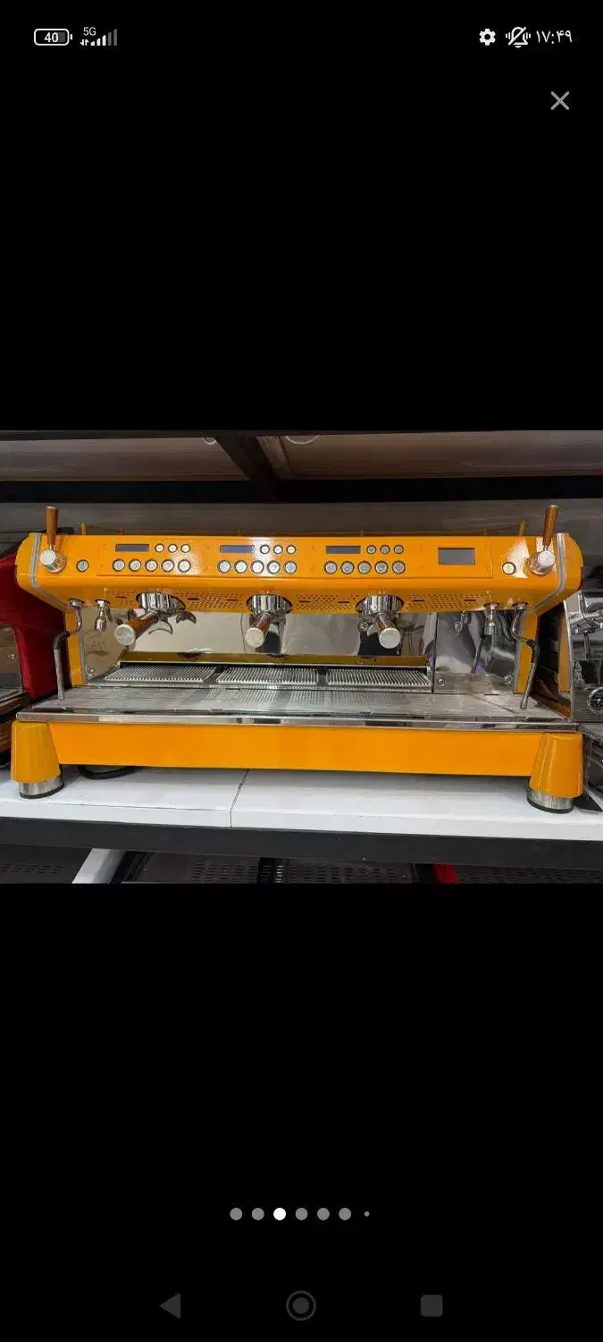 آسیاب  سان مارکو|کافی‌شاپ و رستوران|آبادان, |دیوار