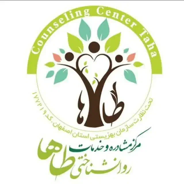 استخدام منشی|استخدام اداری و مدیریت|نجف‌آباد, امام خمینی|دیوار