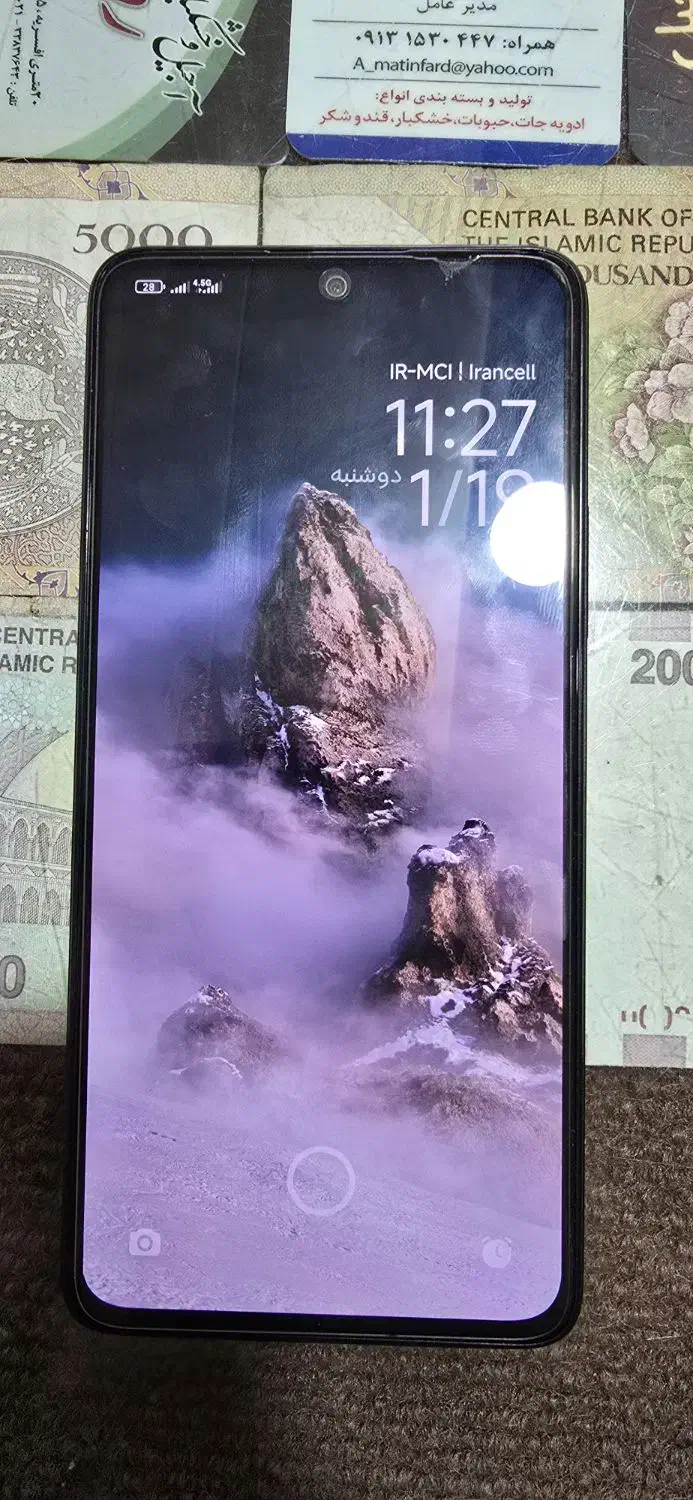 گوشی شیائومی نوت 14|موبایل|گنبد کاووس, |دیوار