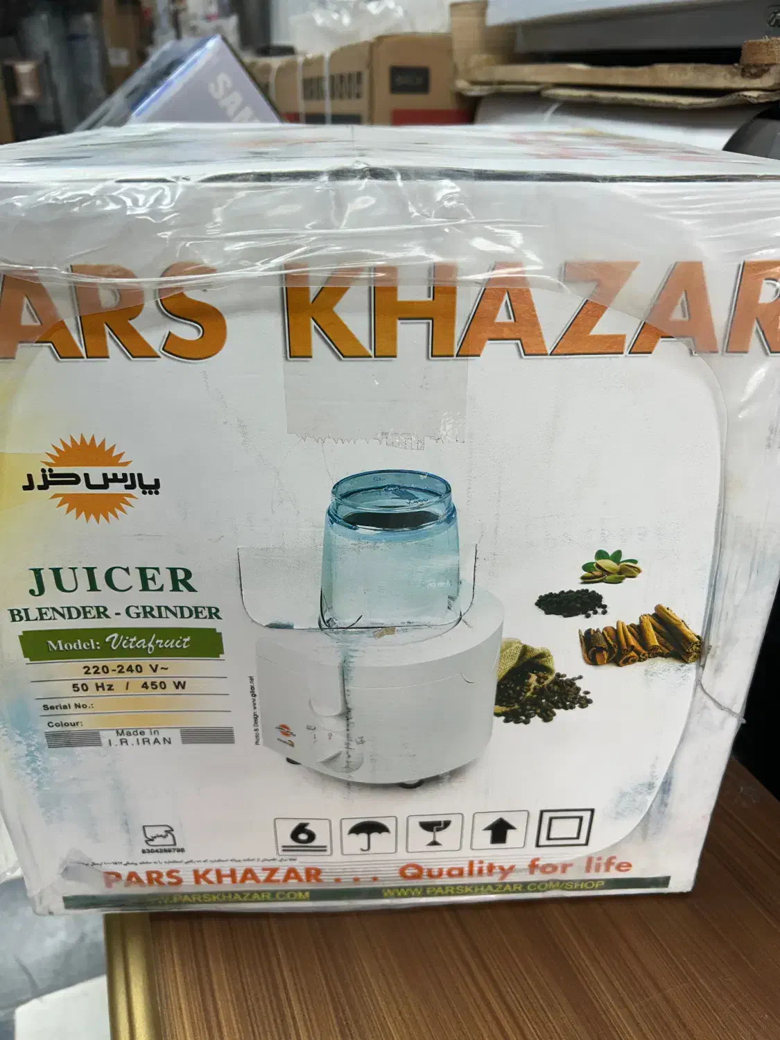 آبمیوه گیر سه کار پارس خزر قیمت همکاری|آبمیوه‌گیر و آب‌مرکبات‌گیر|اردبیل, |دیوار