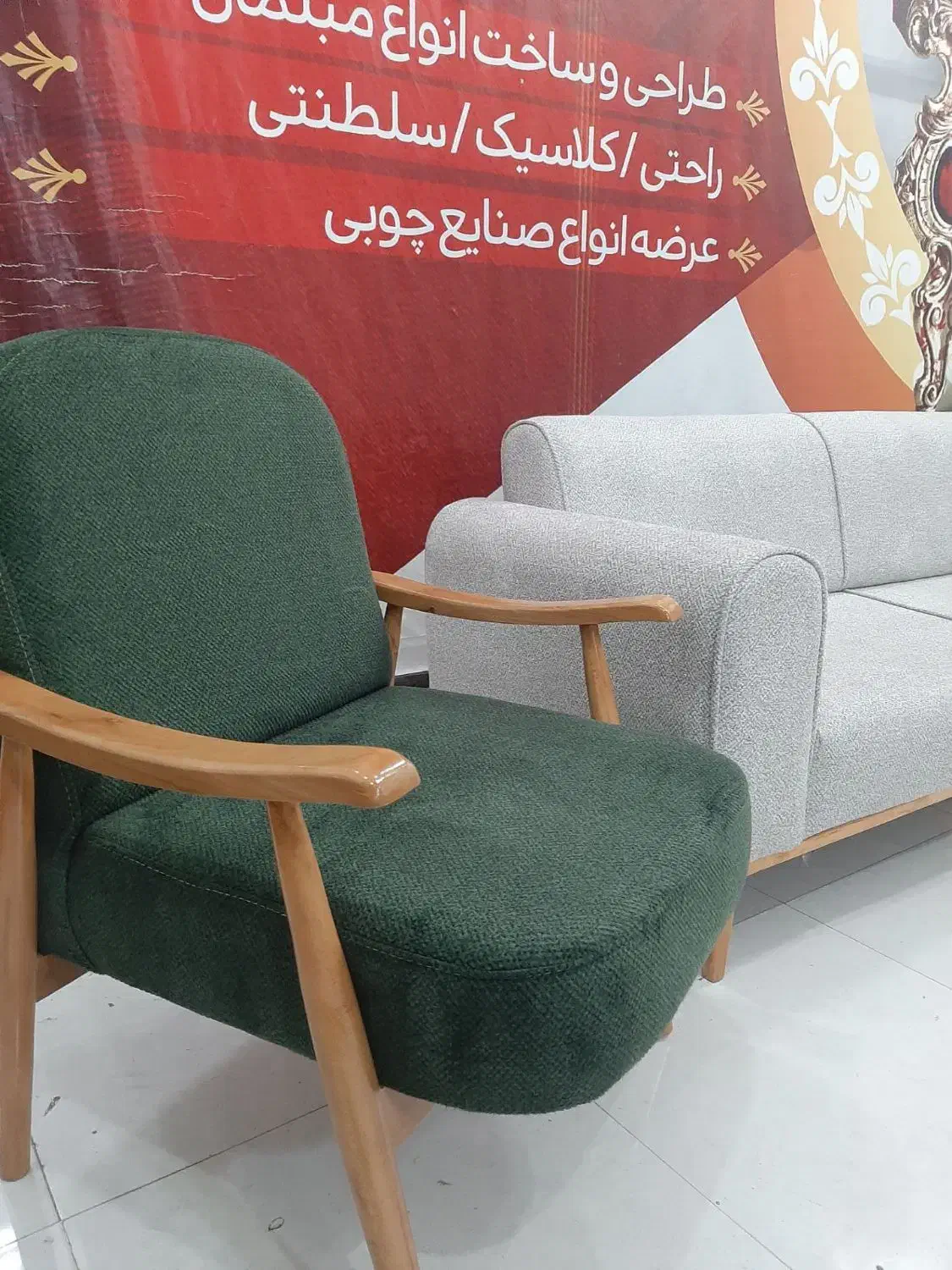 مبل مینیمال|مبلمان خانگی و میز عسلی|نیشابور, فضل|دیوار