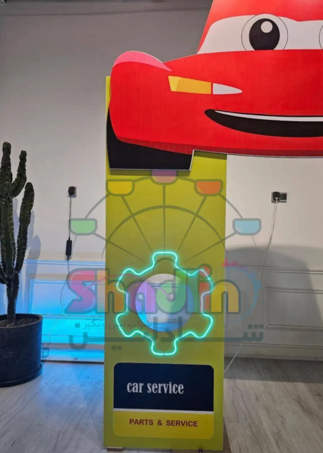 اتاقک شهر مشاغل مهدکودک،خانه کودک / شادلین|اسباب‌‌بازی|گنبد کاووس, |دیوار