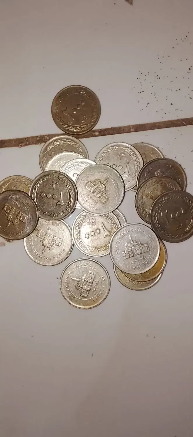 سکه جمهوری اسلامی|کلکسیون سکه، تمبر، اسکناس|نسیم‌شهر, |دیوار