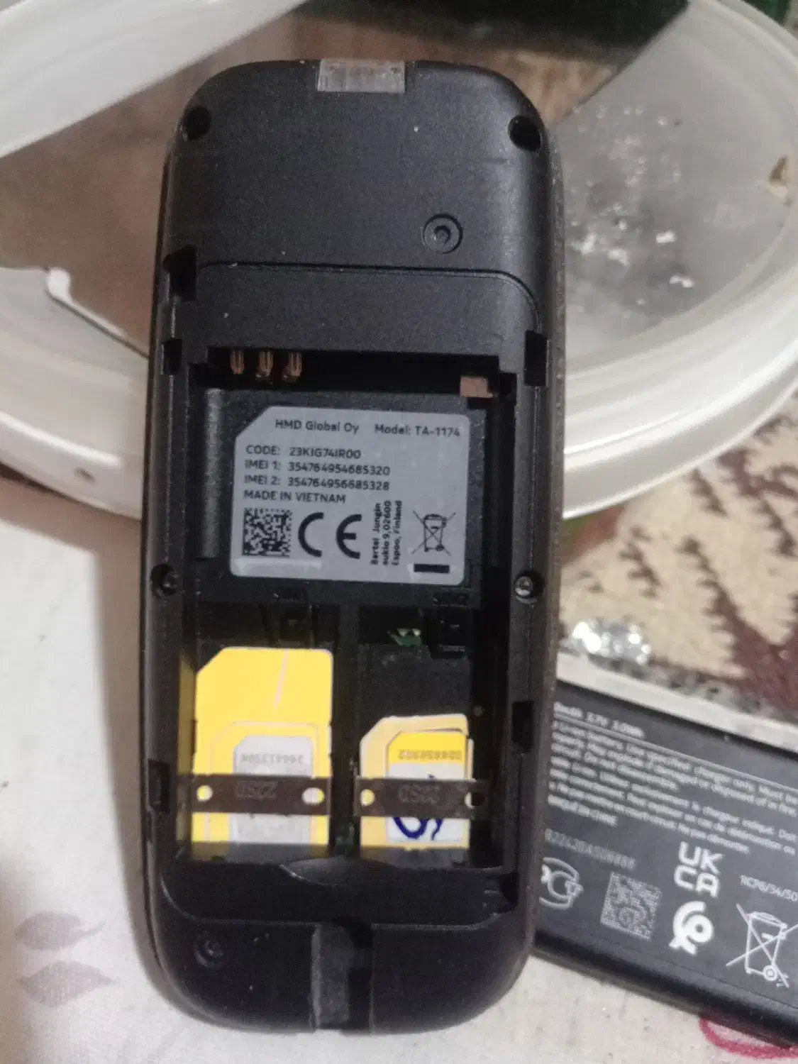 گوشی ساده نوکیا ۲ سیم کارت|موبایل|قم, قلعه کامکار|دیوار