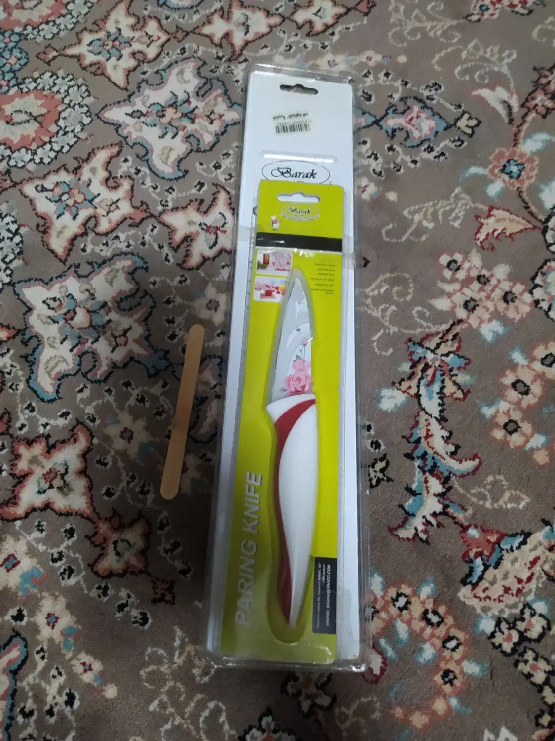 چاقو آشپزخانه نو|ظروف پختوپز|رباطکریم, رباطکریم|دیوار