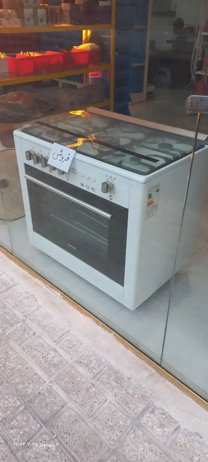 گاز سینجر در حد نو فردار کاملا سالم|اجاق گاز و لوازم برقی پختوپز|فردیس, فردیس|دیوار