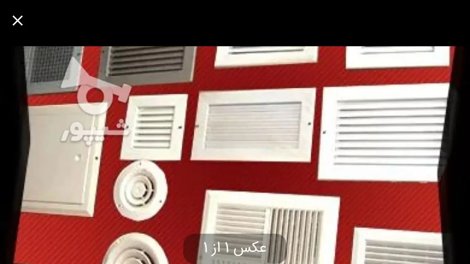 دریچه هوا|پنکه و تصفیهکنندهٔ هوا|تهران, آرژانتین|دیوار