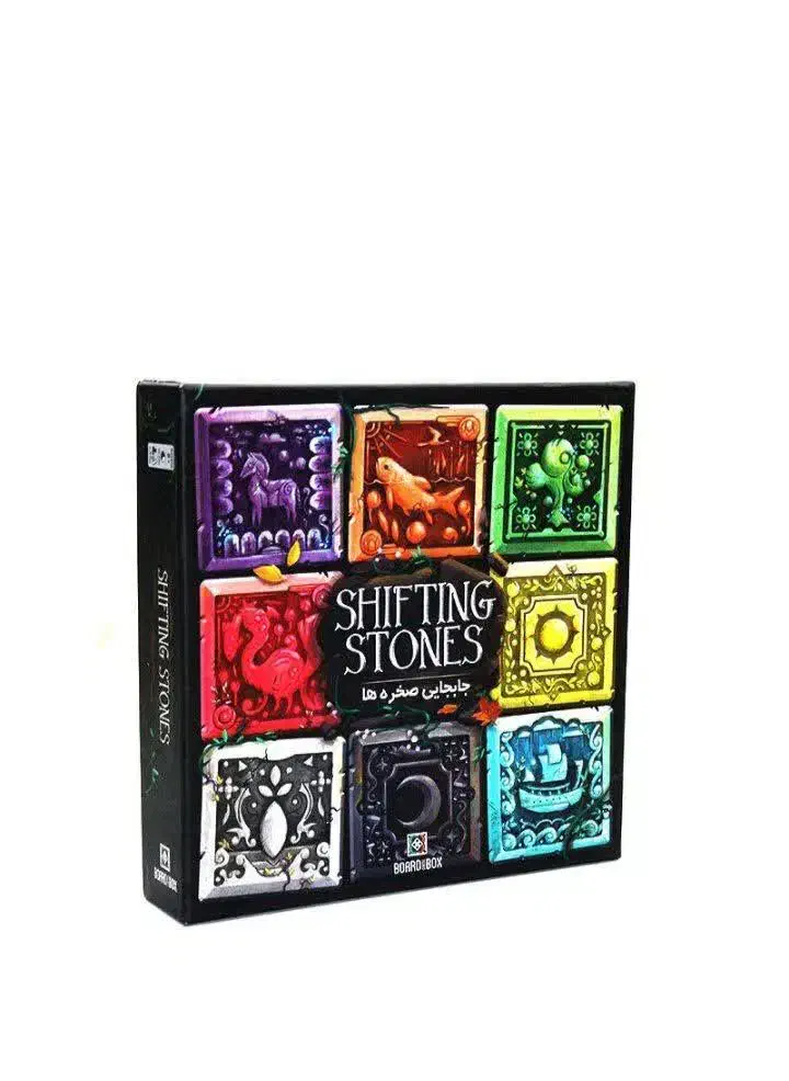 بازی جا به جایی صخره ها|اسباببازی|مشهد, شیرودی|دیوار