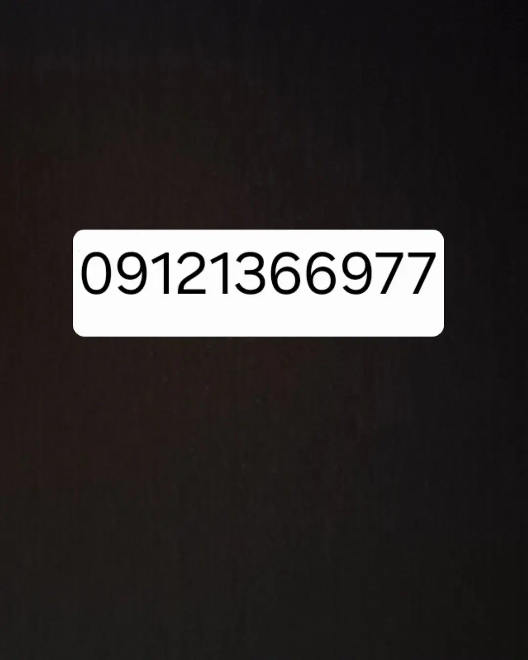 خط رند ۰۹۱۲|سیم‌کارت|تهران, سازمان آب|دیوار