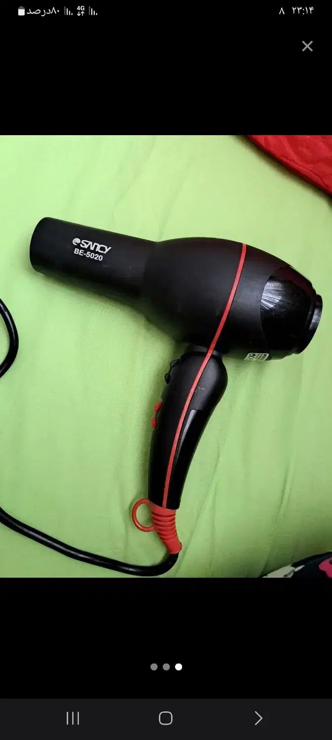 سشوار حرفهای|آرایشی، بهداشتی، درمانی|رشت, حومه رشت|دیوار