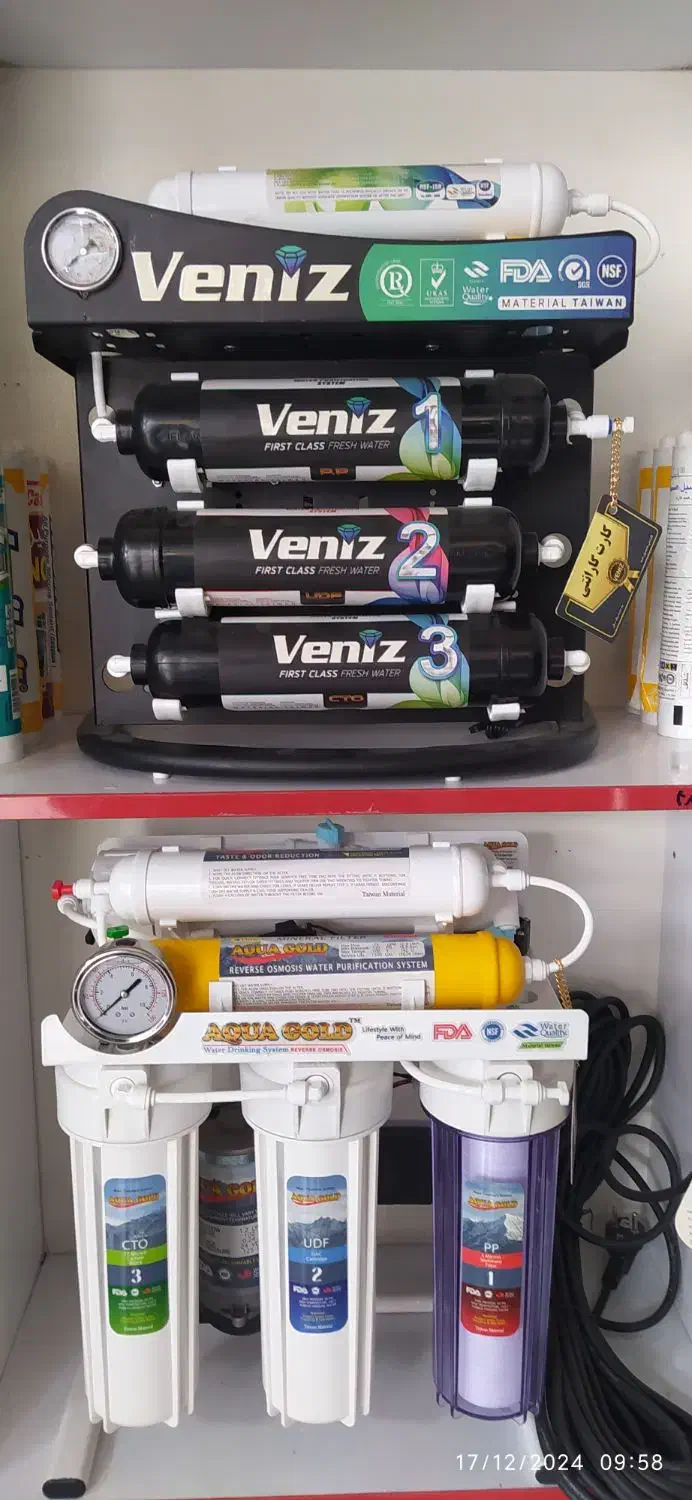 نصب تصفیه آب|خدمات پیشه و مهارت|گنبد کاووس, |دیوار