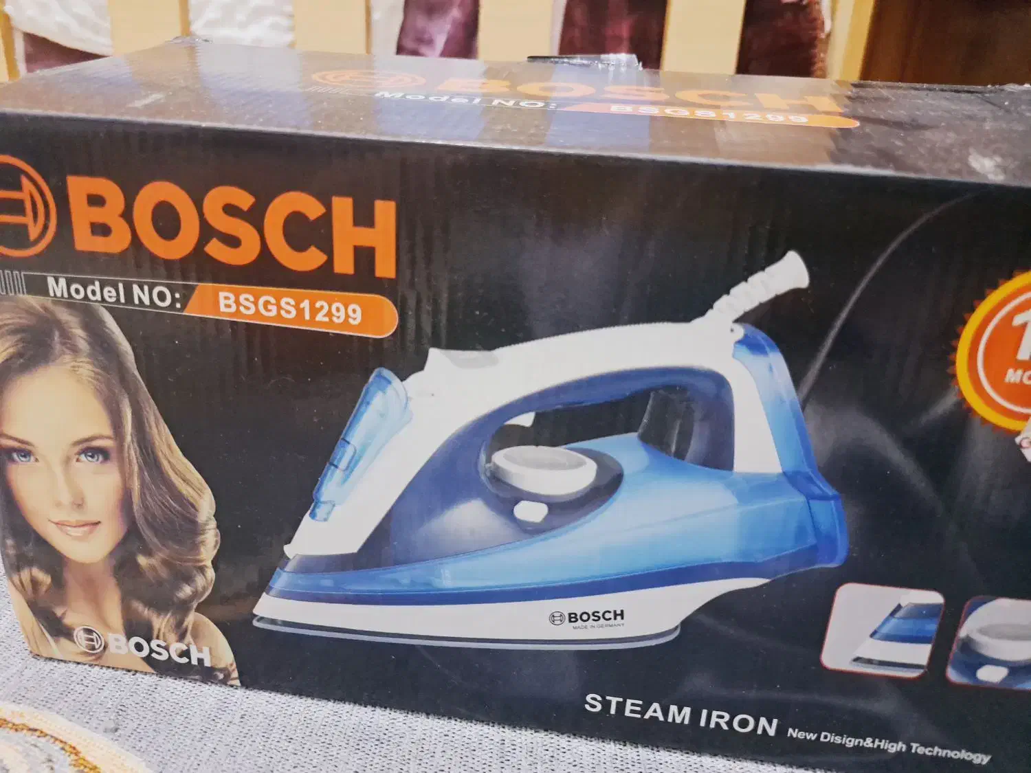 اتو بخار حرفه ای بوش المانی|اتو و لوازم اتو|پیر بکران, |دیوار