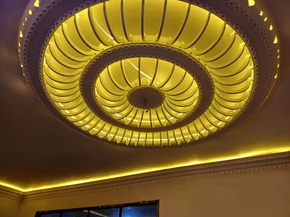 گچ کاری|خدمات پیشه و مهارت|پشتکوه (سیستان و بلوچستان), |دیوار