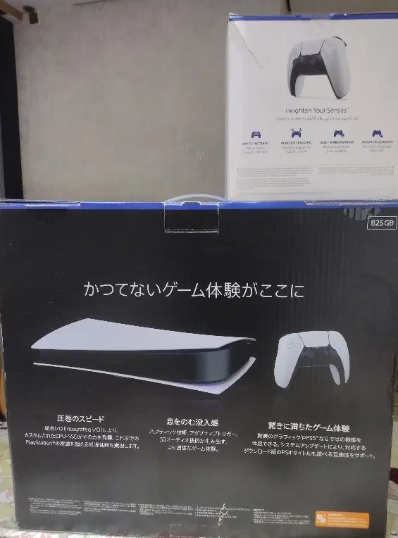 جعبه خالی کنسول و دسته ps5 و کابل های اصل کنسول|کنسول، بازی ویدئویی و آنلاین|تهران, هاشمآباد (شهرری)|دیوار