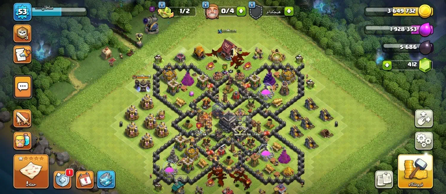 اکانت کلش|کنسول، بازی ویدئویی و آنلاین|مریوان, |دیوار