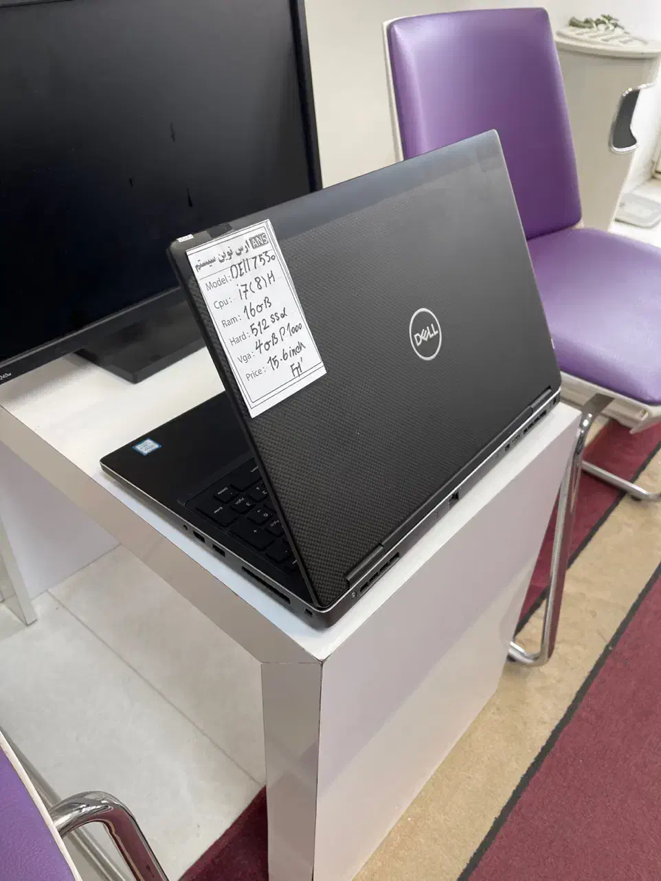 لپتاپ گیمینگ و مهندسی Dell 7530|رایانه همراه|اردبیل, |دیوار