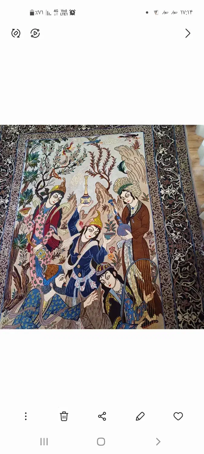 خریدار انواع فرش دستبافت و ماشینی در منزل محل|فرش|تهران, صادقیه|دیوار